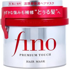 Shiseido Fino Premium Touch Máscara Capilar - 230gr